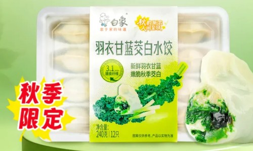 男人得了癌可以夫妻同居吗-权威男人得了癌可以夫妻同居吗平台,分享专业男癌症病人能生孩子吗知乎知识_男癌症病人能生孩子吗网