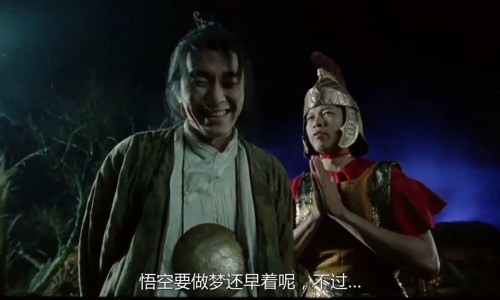 皮蛋豆腐的汁怎么调？